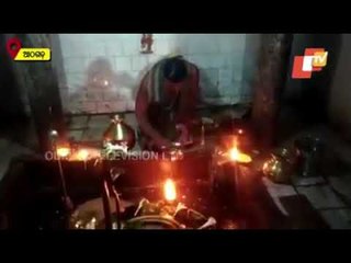 Morning Alati At Dhabaleswar Temple In Athagarh