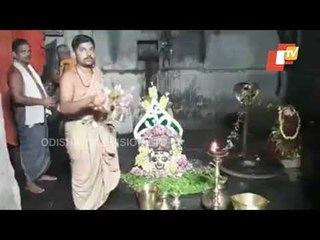 Morning Arati Of Baba Akhandalamani