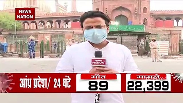 Eid 2021: Security tightens at Jama Masjid amid Eid celebrations