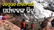 Khandadhar Waterfall In Sundargarh Attracts Footfall This Winter