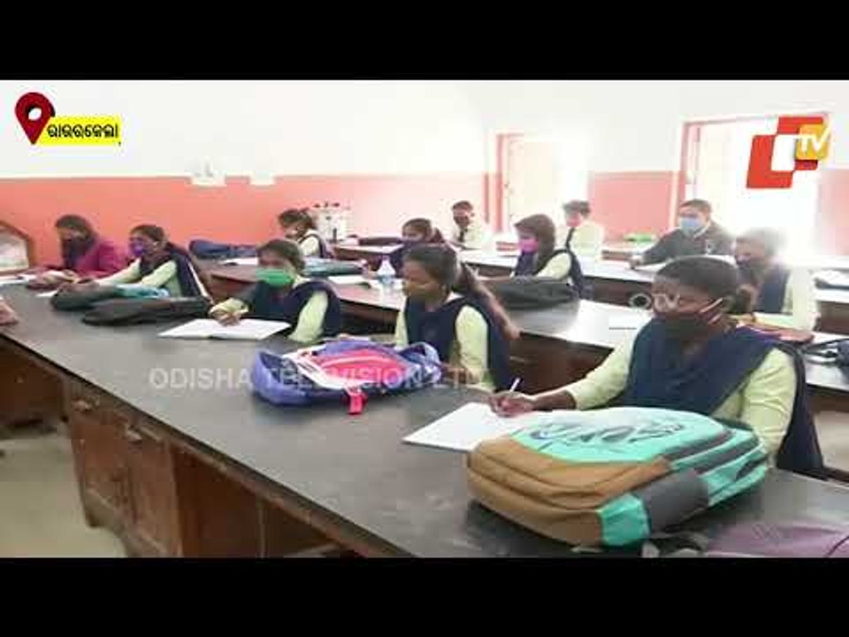 Colleges Reopen In Odisha | Updates From Municipal College, Rourkela