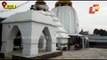 Dhabaleswar Temple Reopens For All Amid Strict Adherence To Covid-19 Norms | Updates