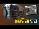 Bus Overturns In Dhenkanal, Narrow Escape For 25 Passengers