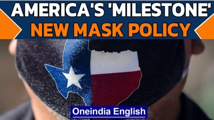 Americans can take their masks off only if they are... | Oneindia News