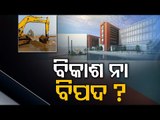 Controversy Over New SCB Hospital Campus On Mahanadi Riverbed-OTV Report