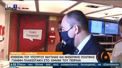 Ελλάδα: Αύξηση πληρότητας των πλοίων στο 85% από σήμερα