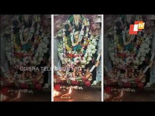Watch Morning Arati Of Maa Mangala