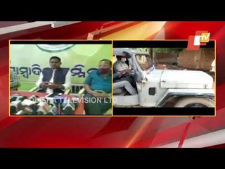 Sipra Sarkar Murder - Nabarangpur MP, Umerkote MLA Issue Clarification