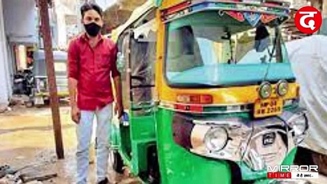Bhopal News Auto Driver Turns His Auto Into Ambulance For Covid Patients