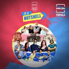 Everything You Need To Know About Israel’s Iron Dome Air Defence System