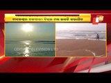 Chandrabhaga & Talasari Beaches To Be Developed As World Class Beaches