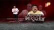 PM Modi Knows About Mahanga Double Murder, Says Union Min Dharmendra Pradhan