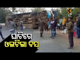 2 Critical As Bus Overturns In Amapani Ghat In Kalahandi