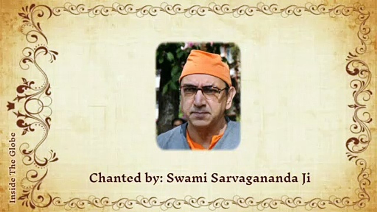 Kathopanishad: Part - 2 | Chanted by Swami Sarvagananda Ji