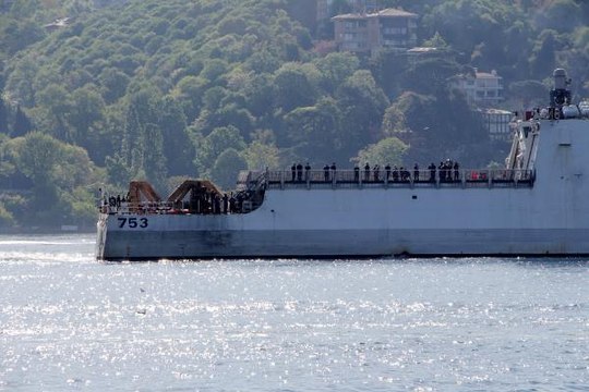 ABD SAHİL GÜVENLİK GEMİSİ KARADENİZ'DEN AYRILDI