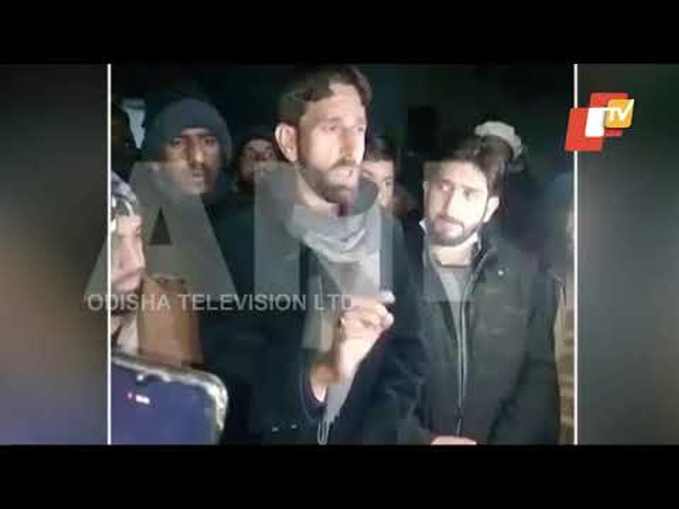 Police Baton Charge Protesting Teachers In POK