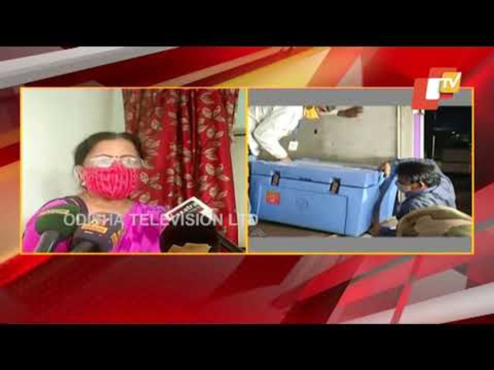 Covid-19 Vaccine Covishield Reaches Puri District