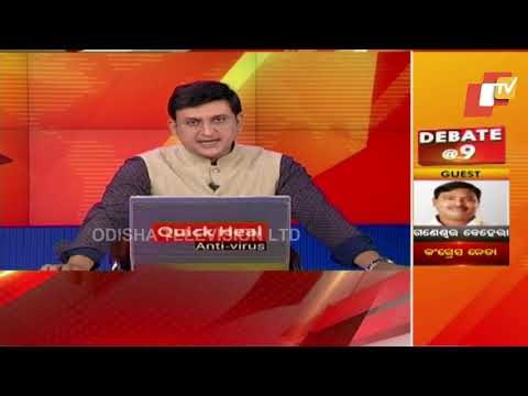 Odisha Govt Issues Covid19 Vaccination Guidelines