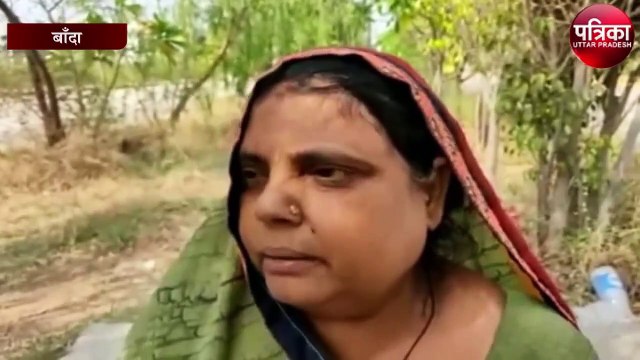 तिलक चढ़ने के कुछ घंटे पहले तीन बच्चों के पिता प्रेमी संग फांसी पर झूली युवती