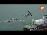 Watch | 2-Day Coastal Defence Exercise 'Sea Vigil' Concludes