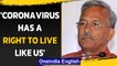 Uttarakhand: Former CM Trivendra Singh Rawat makes bizarre remark on Coronavirus | Oneindia News