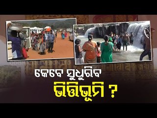 Jirang Buddhist Monastery, A Destination Worth Exploring