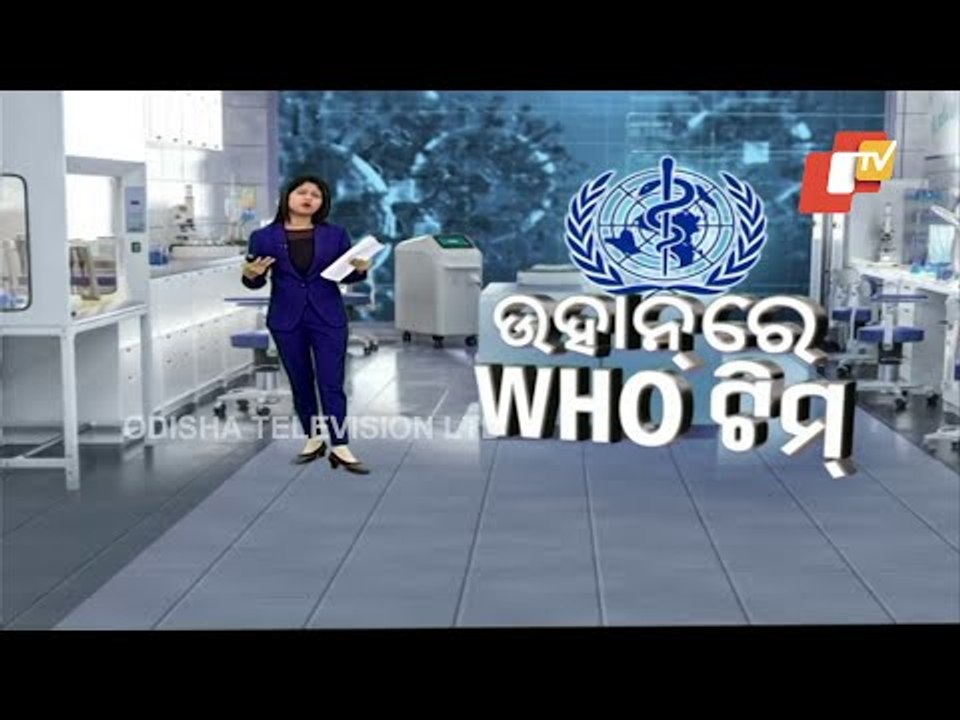 WHO Team Arrives In Wuhan To Investigate Coronavirus Source, Quarantined