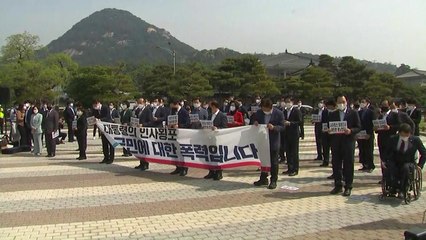 청와대 간 국민의힘 "오만·독선의 인사 참사...대통령 사과해야" / YTN