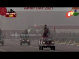 Nation Celebrates 73rd Army Day | Army Day Parade at Delhi Cantt.