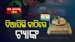 Army Day | Odisha Youth Makes Miniature Tank With Matchsticks