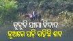 Body Lies Unclaimed In Wake Of Border Dispute Between Odisha, Jharkhand