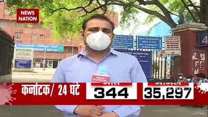Watch ground report from Lok Nayak Hospital amid Corona crisis