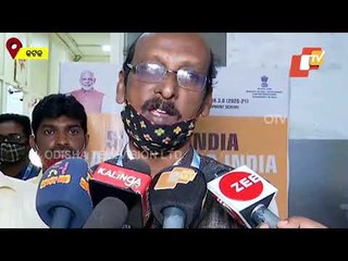 Pradhan Mantri Kaushal Vikash Event Held In Cuttack