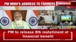 PM Modi Interacts With Farmers _ Allocates Rs.19k Cr Under PM-Kisan Scheme _ NewsX