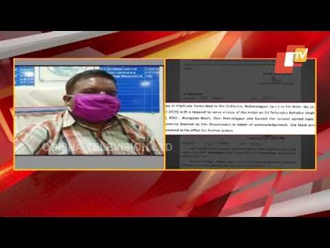 Toilet Scam In Odisha | 2 BDOs, JE Suspended On Charges Of Embezzling Crores