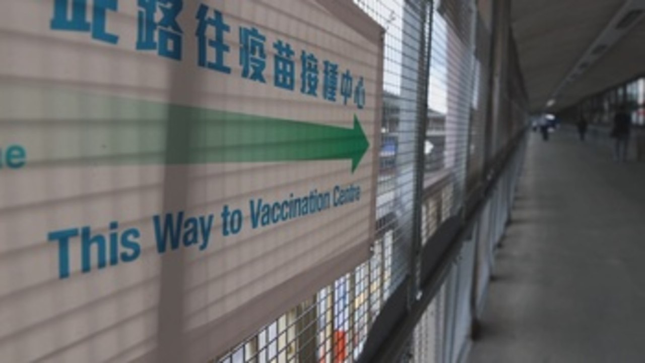 Hong Kong: de la rápida respuesta inicial a las reticencias con las vacunas