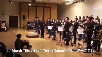 2018 Malaysia Batu Pahat “Memories of Youth” Concert - Part 2 - 马来西亚 峇株巴辖“年轻的回忆”演奏会 - 华中管乐团联合團友演奏会