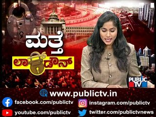 Brothers From Ponnampet Distribute Vegetable Kits In Remembrance Of Their Parents | Kodagu