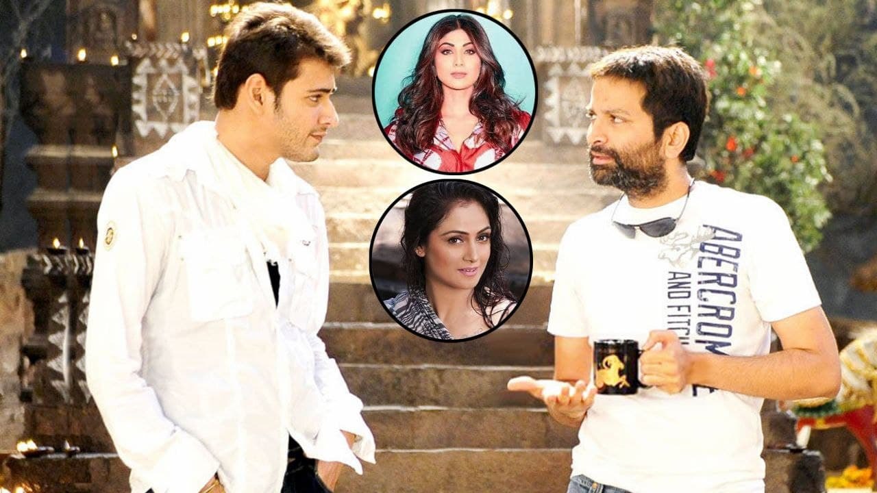 SSMB 28 : అక్కినేని హీరో వైపు చూస్తున్న Trivikram, నో చెప్పే ఛాన్సే లేదు || Filmibeat Telugu