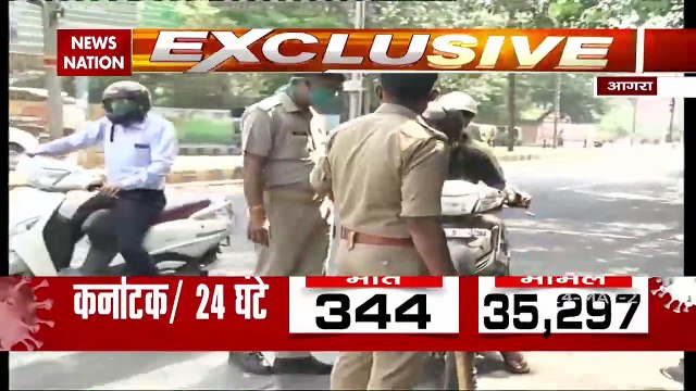 Increase in the number of corona cases in villages around Agra