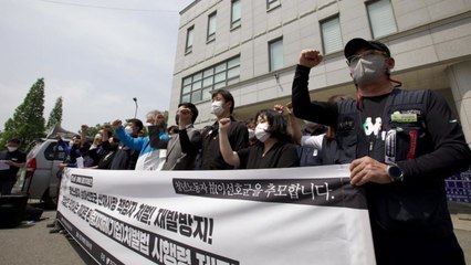 故 이선호 산재사망 대책위, 책임자 처벌 촉구 / YTN