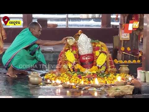 Devotees Ecstatic After Having Darshan Of Ghatagaon Maa Tarini