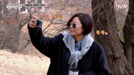 염소들이 너무 귀여운 시완이와 그런 시완이가 귀여운 혜진 누나,,,