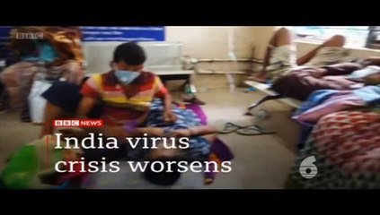 BBC Headlines - 14th May, 2021