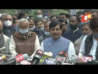 BJP's Shahnawaz Hussain Files Nomination For Bihar MLC Seat