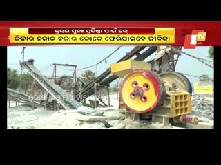 Odisha Govt To Establish Crusher Hub In Jajpur