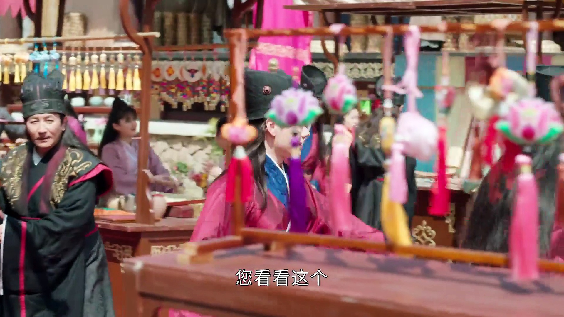  Ni chang episode 26 sub-indo / english-sub