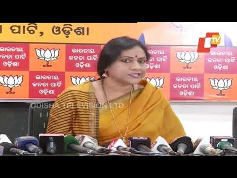 Odisha Govt Trying To Mislead Public Over Paddy Procurement