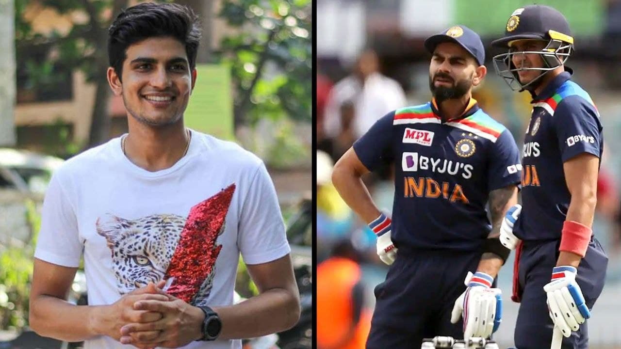 Virat Kohli ఆ విషయంలో నన్ను చూసి నేర్చుకోవాలి - Shubman Gill | WTC Final || Oneindia Telugu