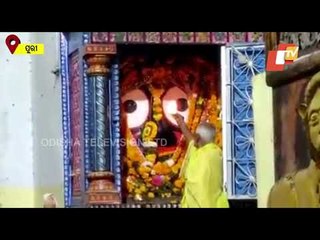 Patitapabana Arati Of Srimandir In Puri